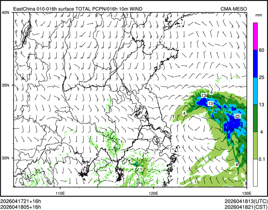 04/18 05时 +016小时