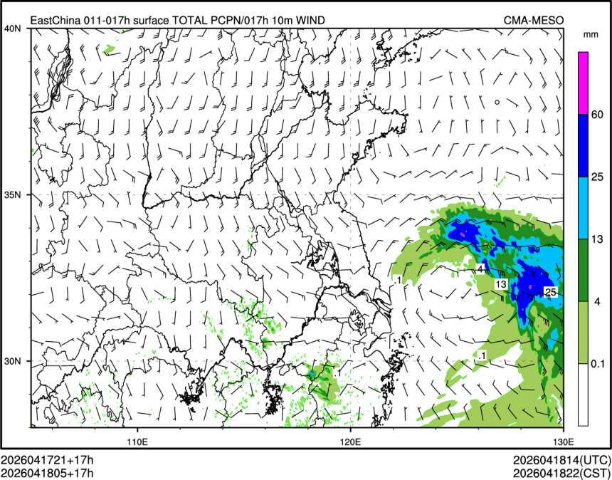 04/18 05时 +017小时