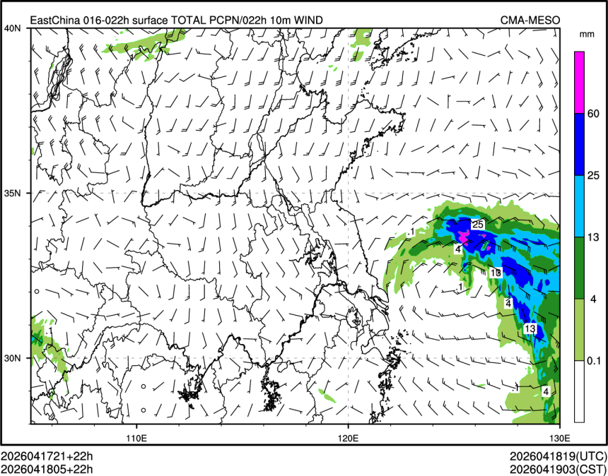 04/18 05时 +022小时