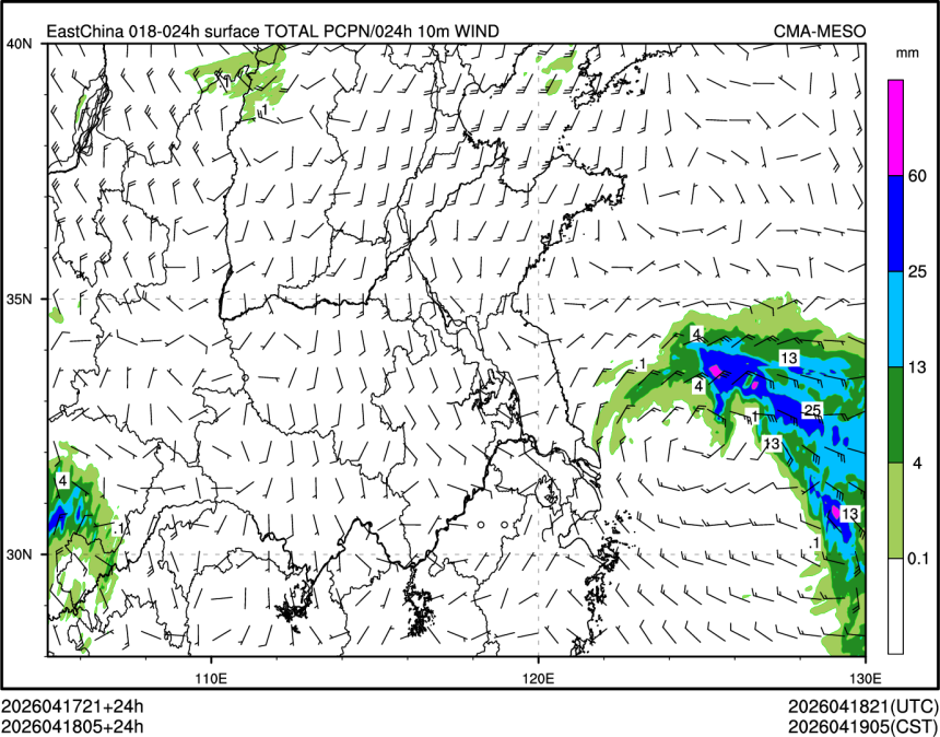 04/18 05时 +024小时