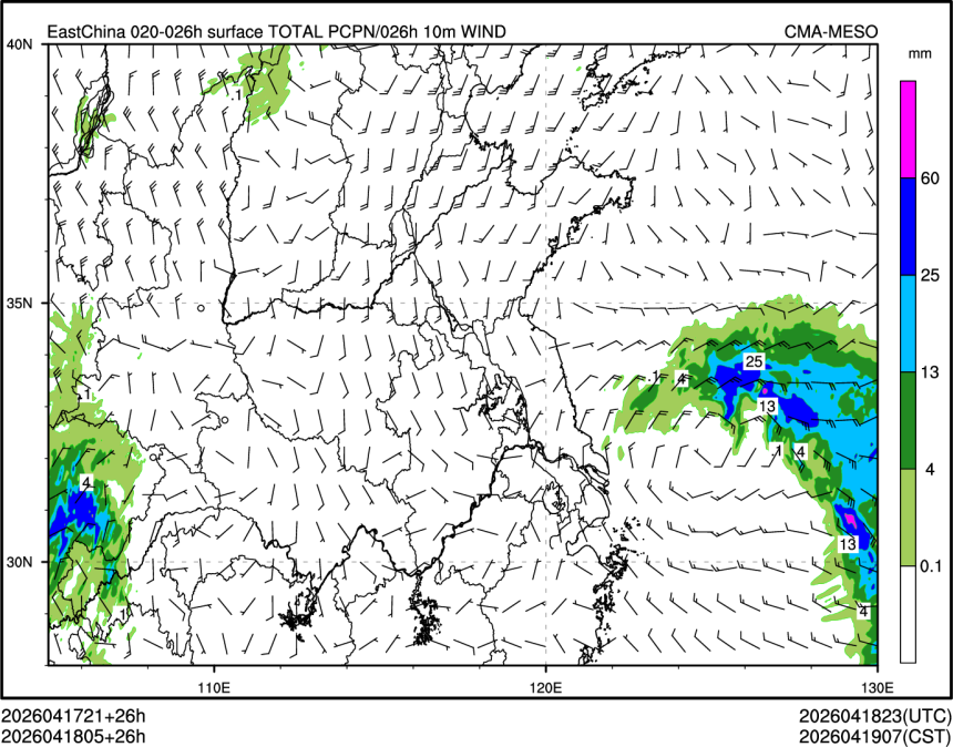 04/18 05时 +026小时