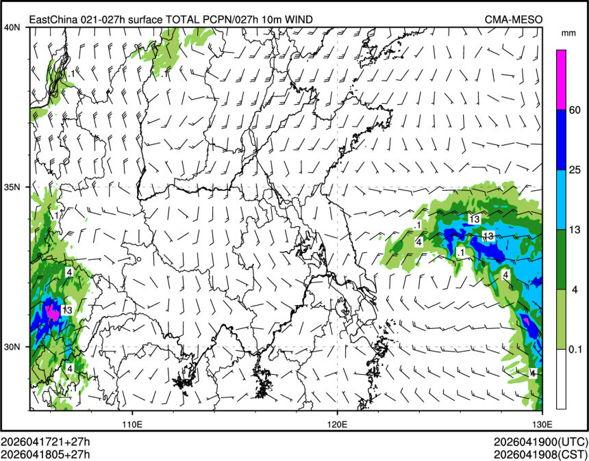 04/18 05时 +027小时