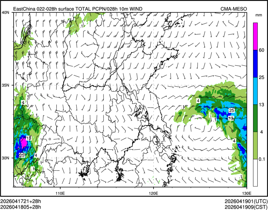 04/18 05时 +028小时