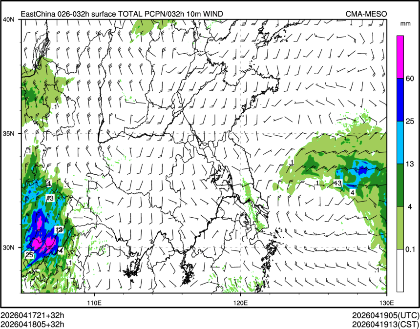 04/18 05时 +032小时