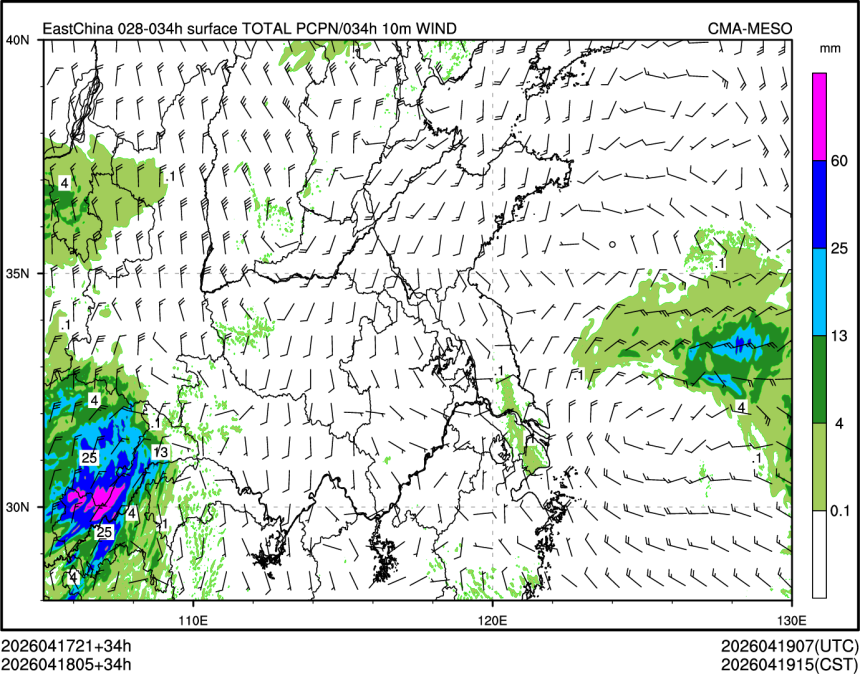 04/18 05时 +034小时