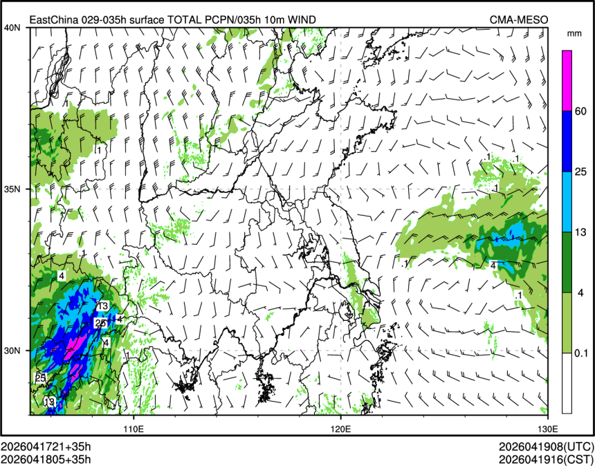 04/18 05时 +035小时