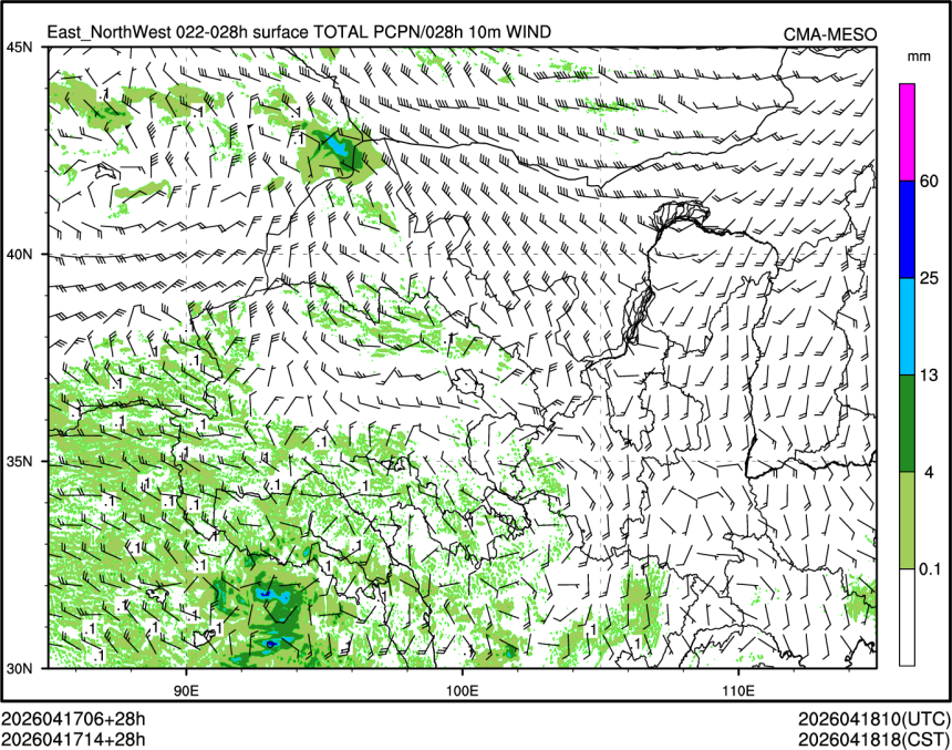 04/17 14时 +028小时