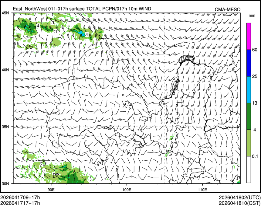 04/17 17时 +017小时