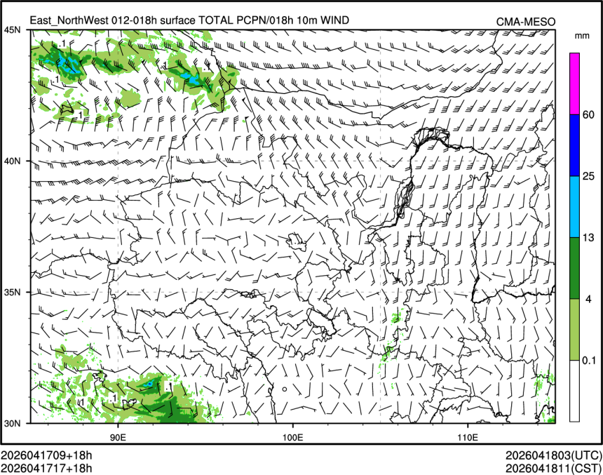 04/17 17时 +018小时