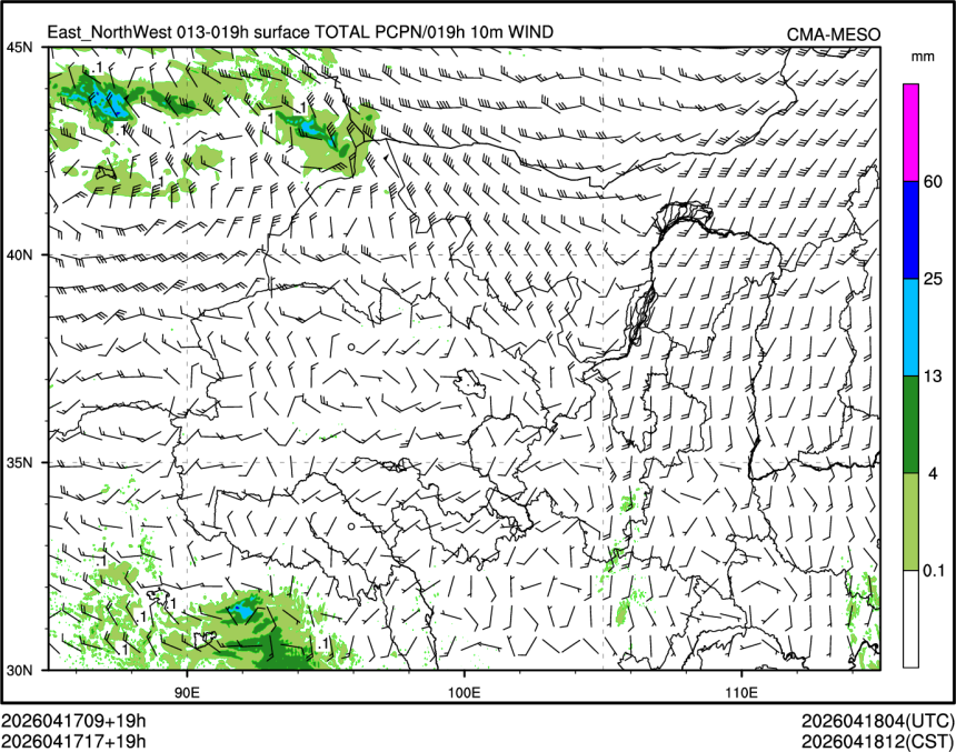 04/17 17时 +019小时