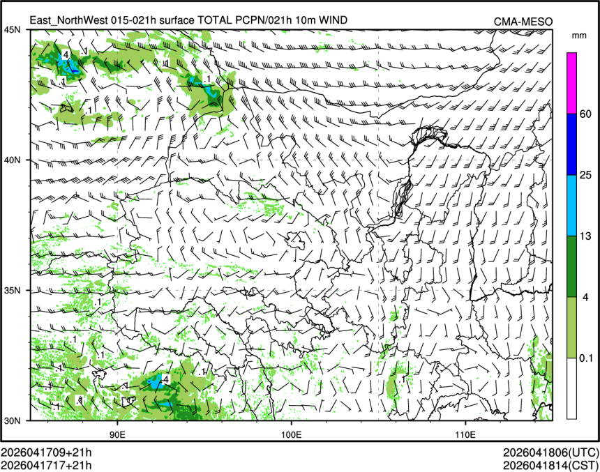 04/17 17时 +021小时