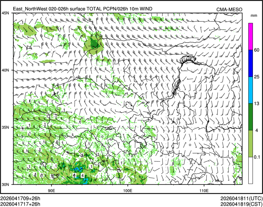 04/17 17时 +026小时