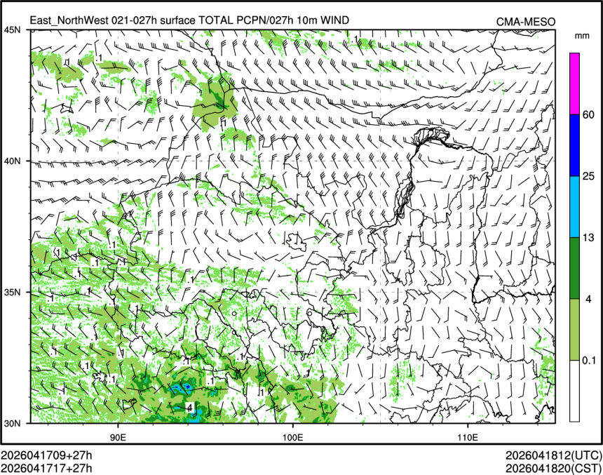 04/17 17时 +027小时