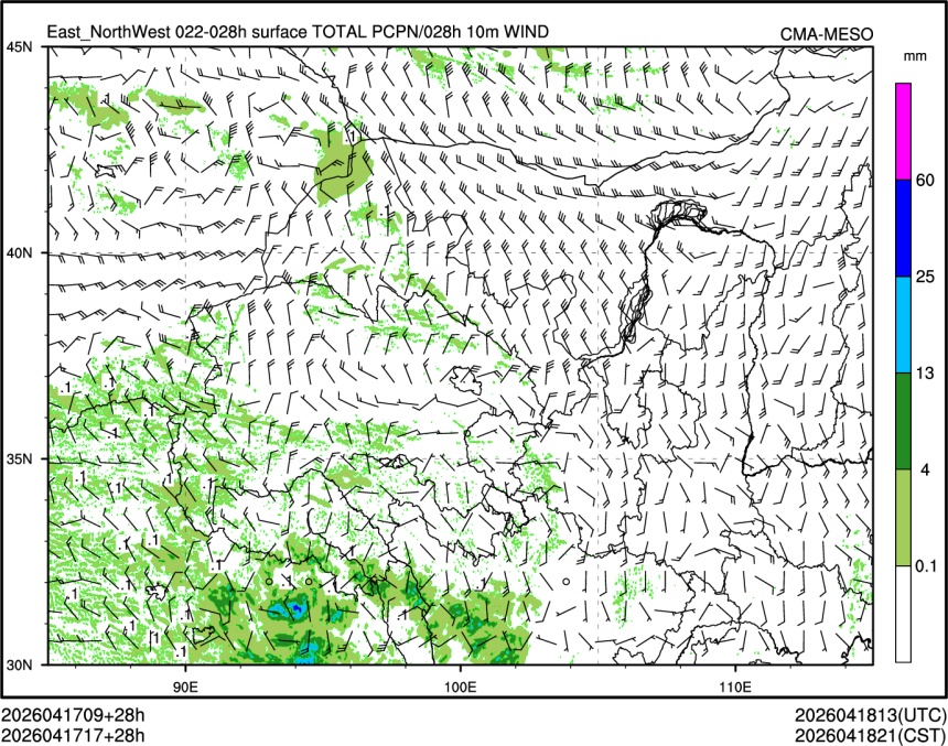 04/17 17时 +028小时