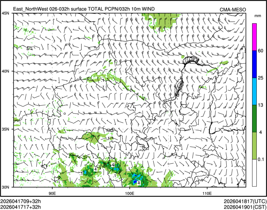 04/17 17时 +032小时