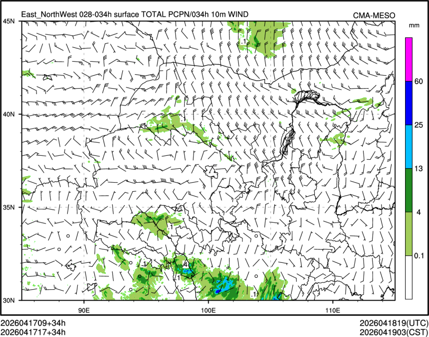 04/17 17时 +034小时