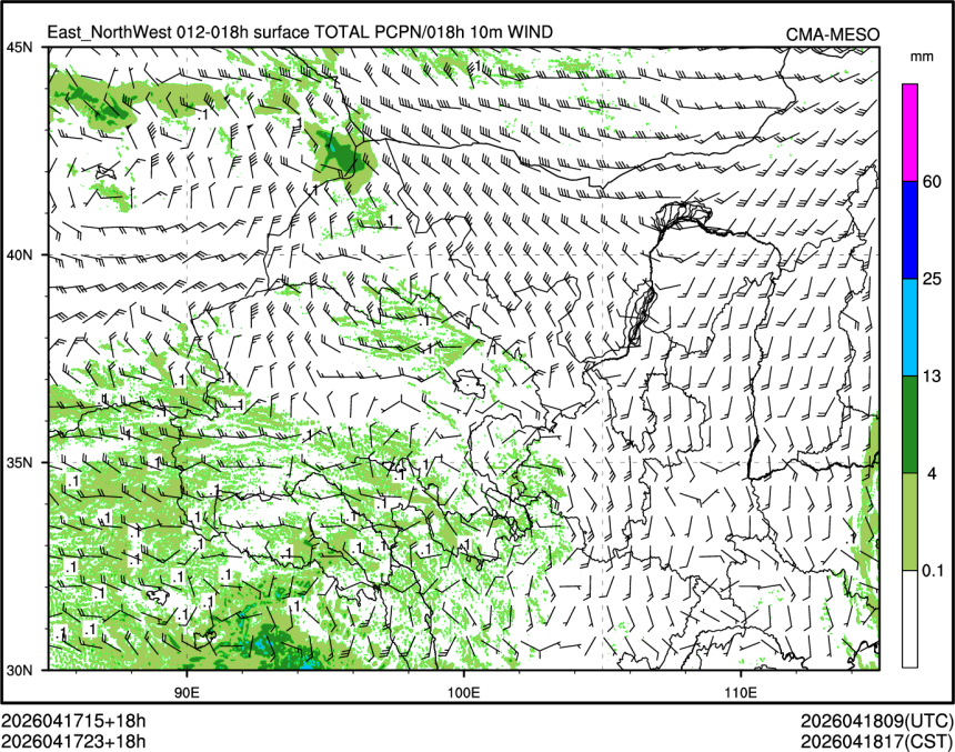 04/17 23时 +018小时