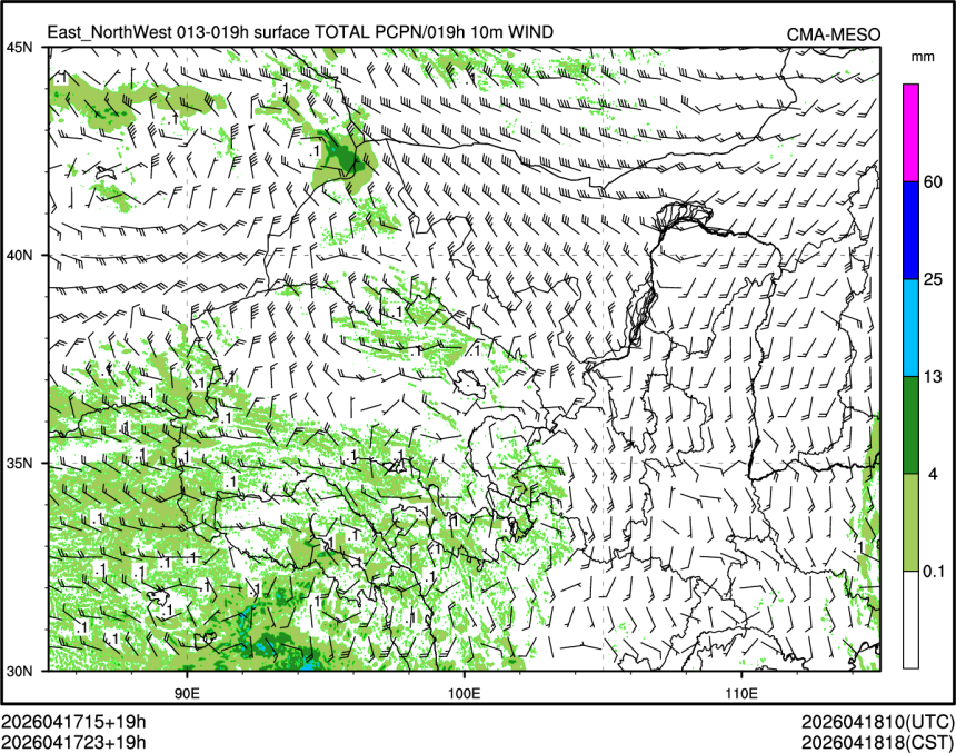 04/17 23时 +019小时
