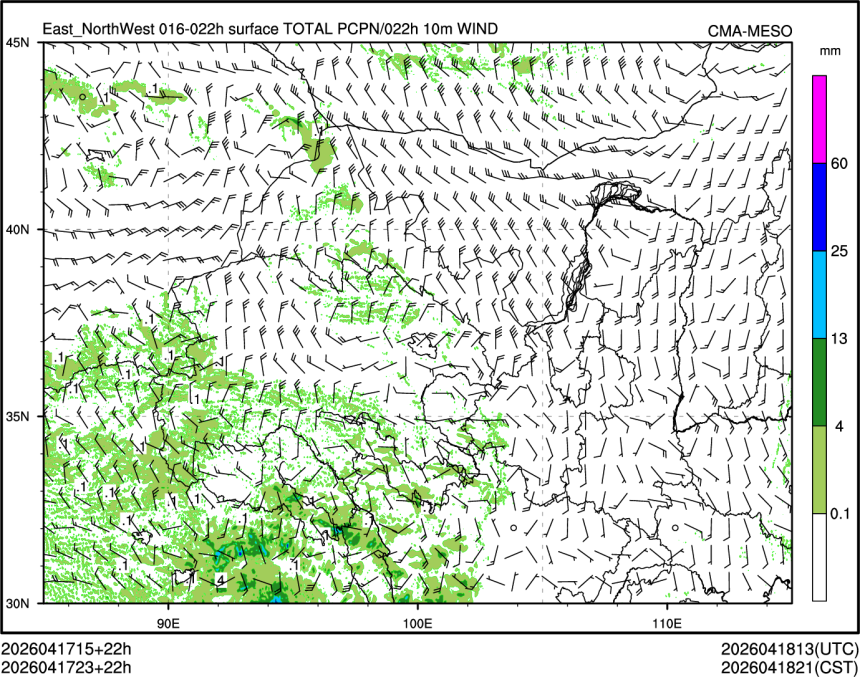 04/17 23时 +022小时