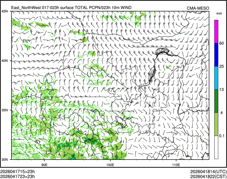 04/17 23时 +023小时