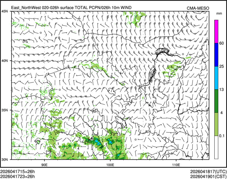 04/17 23时 +026小时