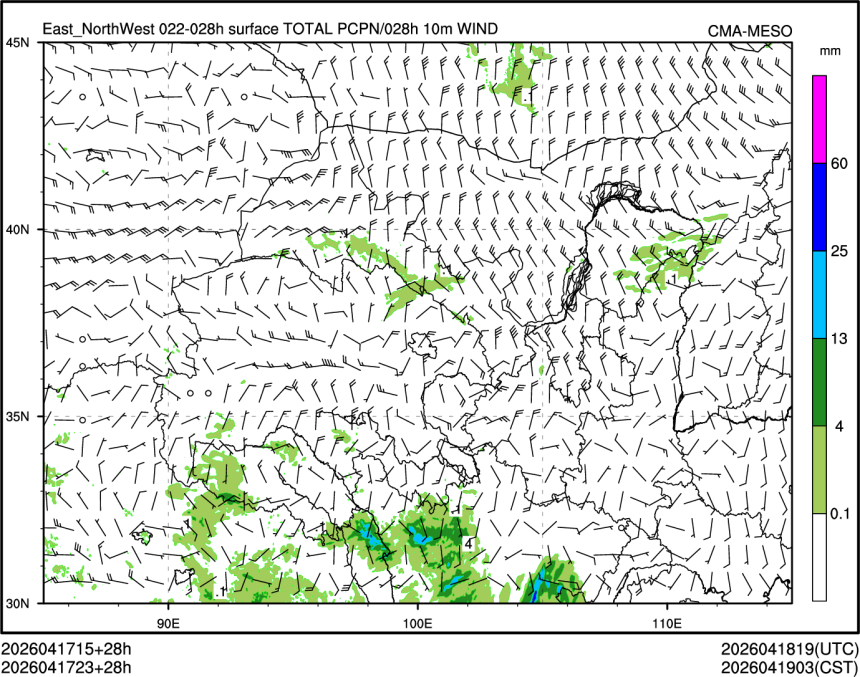 04/17 23时 +028小时