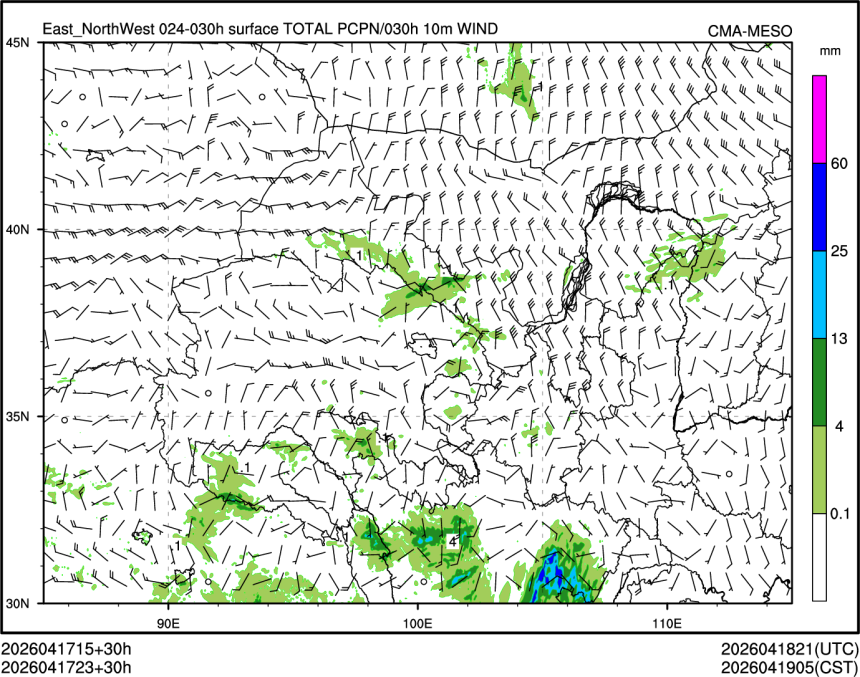 04/17 23时 +030小时
