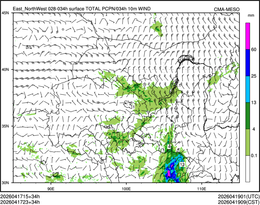 04/17 23时 +034小时