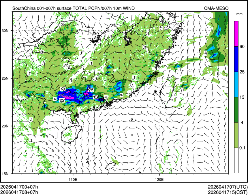 04/17 08时 +007小时