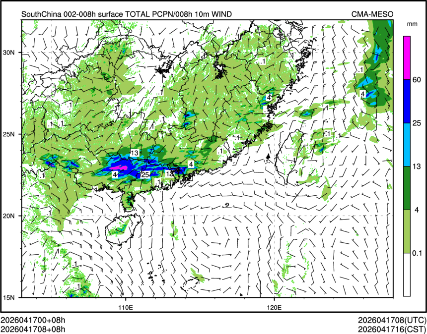 04/17 08时 +008小时