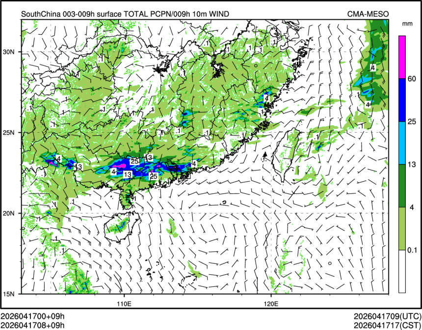 04/17 08时 +009小时