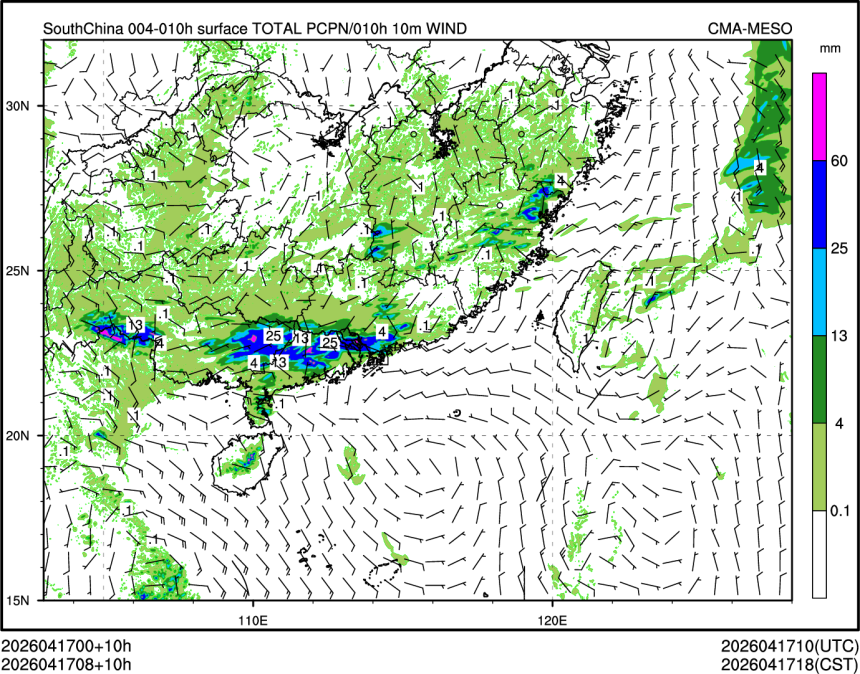 04/17 08时 +010小时