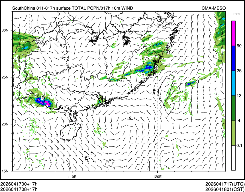 04/17 08时 +017小时