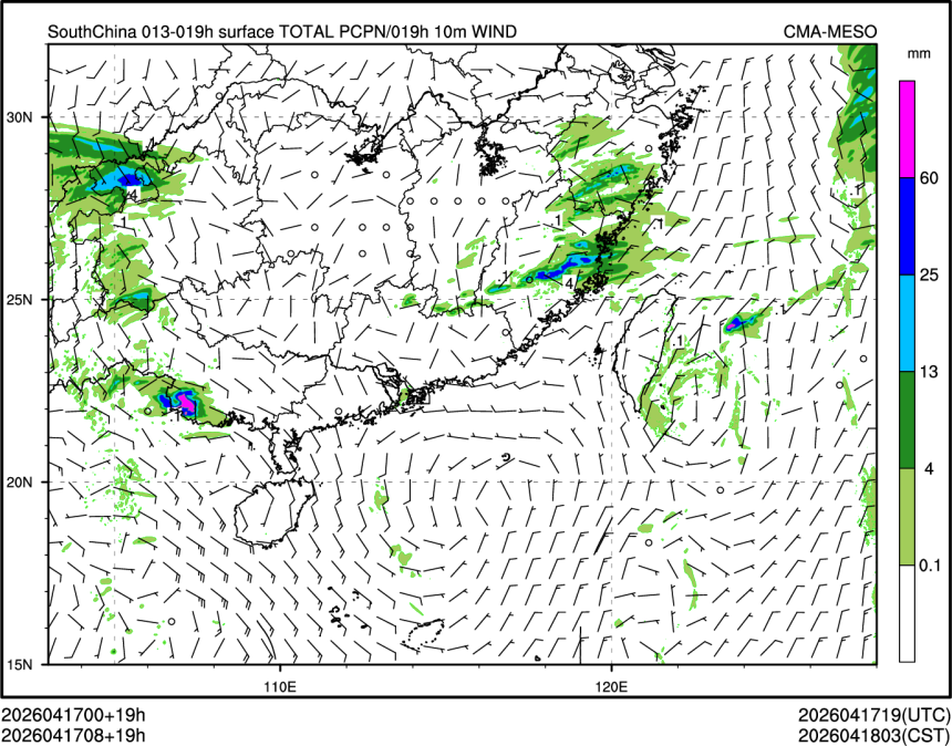 04/17 08时 +019小时
