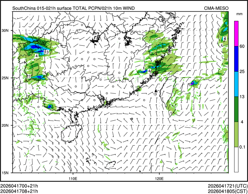 04/17 08时 +021小时