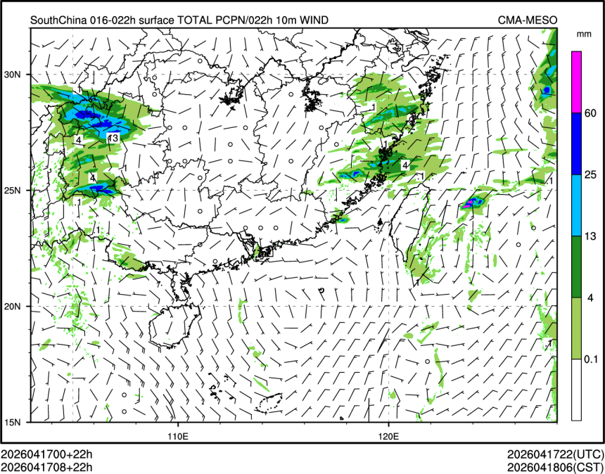 04/17 08时 +022小时