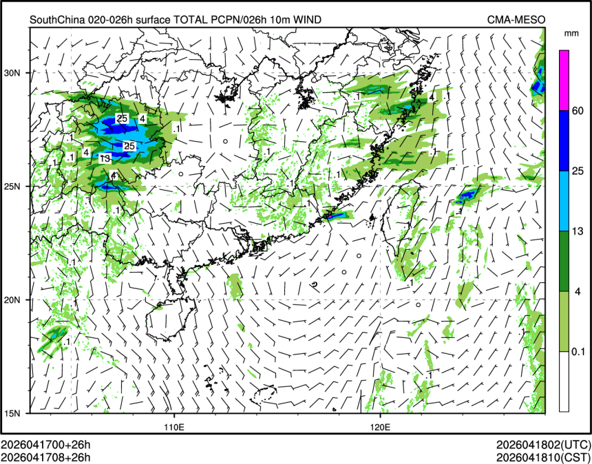 04/17 08时 +026小时