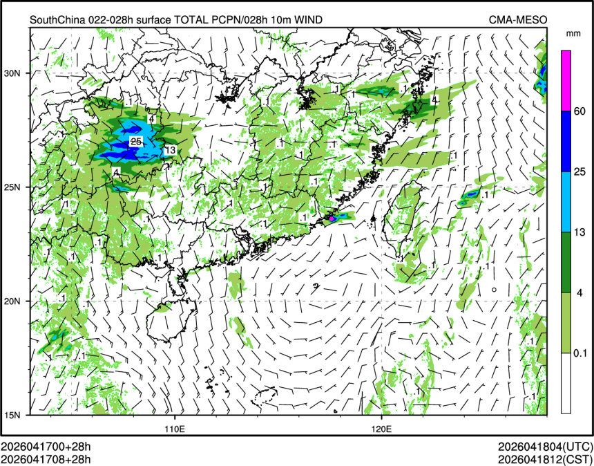 04/17 08时 +028小时
