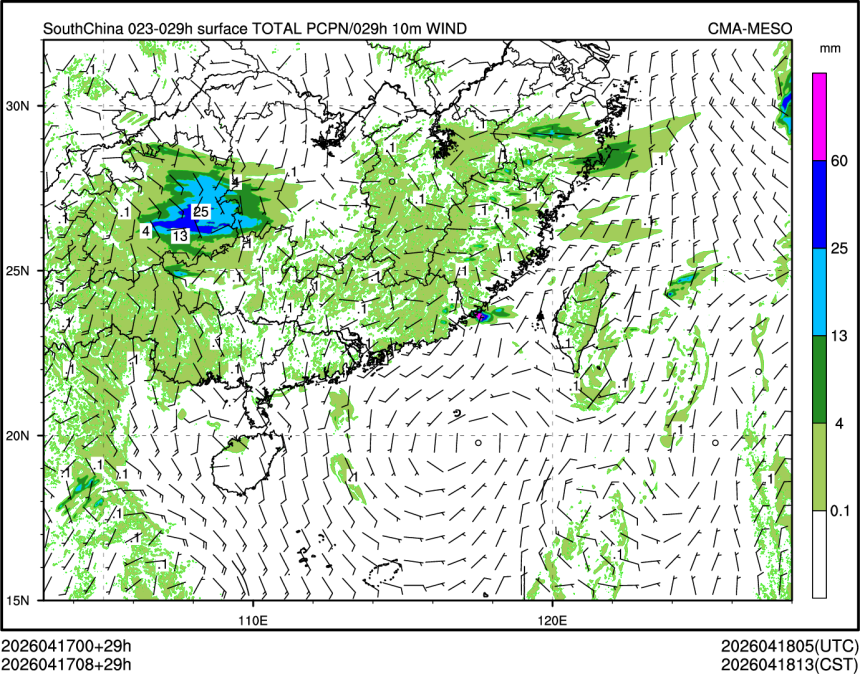 04/17 08时 +029小时