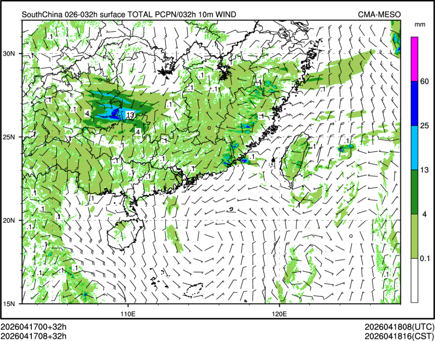 04/17 08时 +032小时
