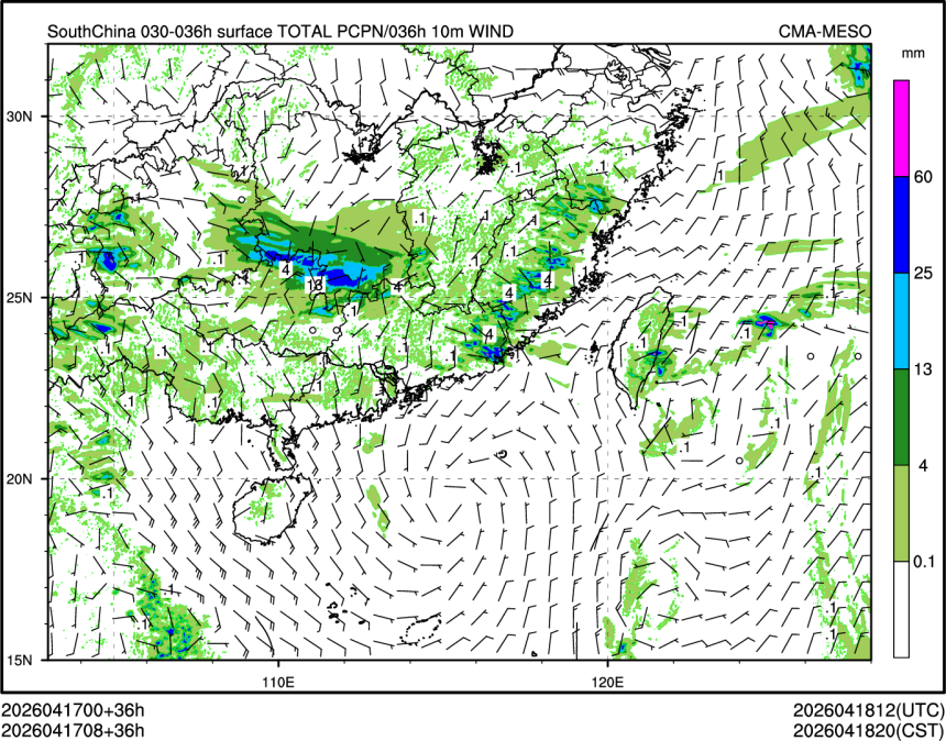 04/17 08时 +036小时