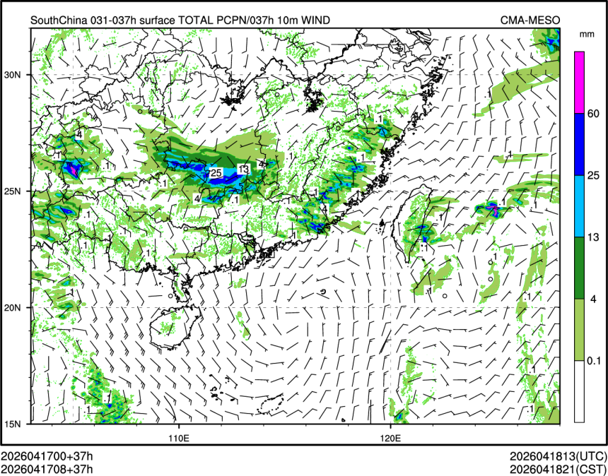 04/17 08时 +037小时