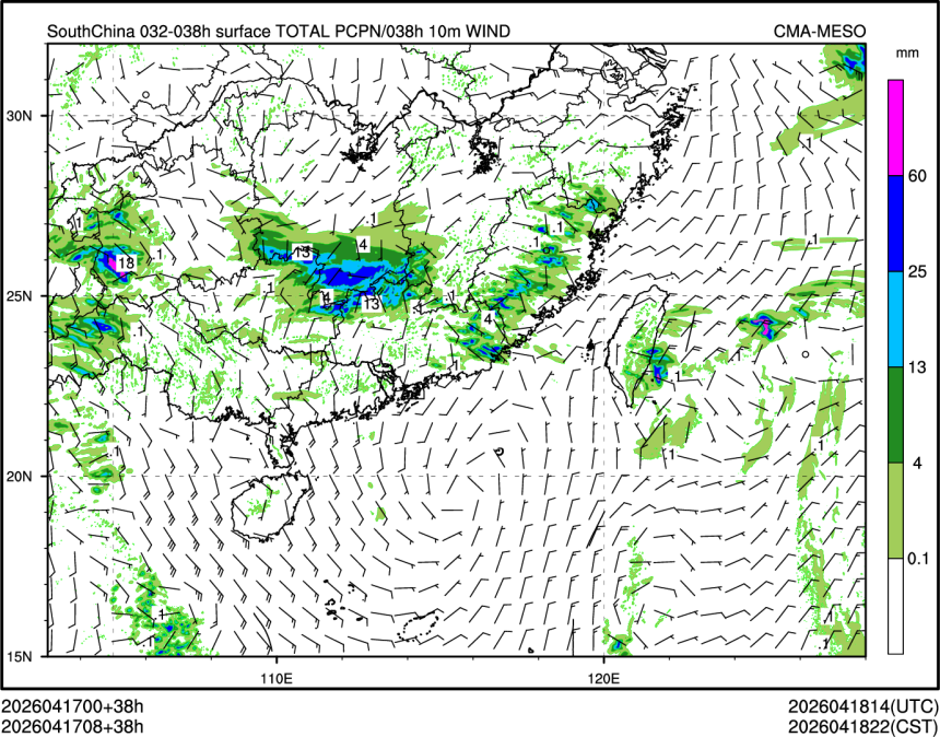 04/17 08时 +038小时