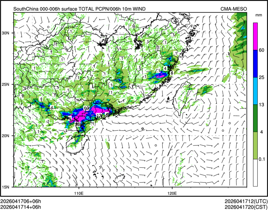 04/17 14时 +006小时