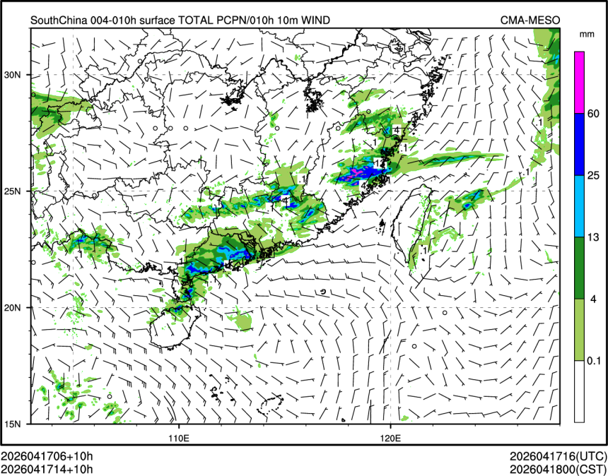 04/17 14时 +010小时