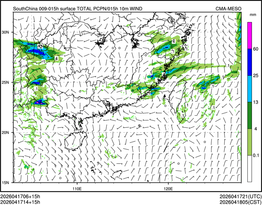 04/17 14时 +015小时
