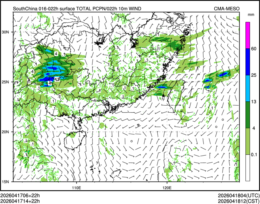 04/17 14时 +022小时