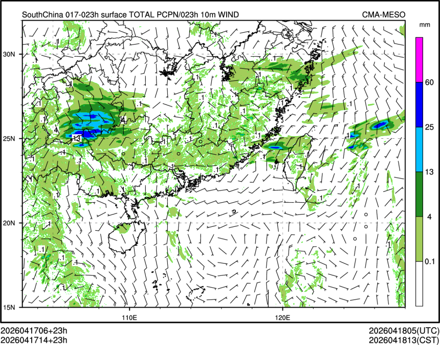 04/17 14时 +023小时