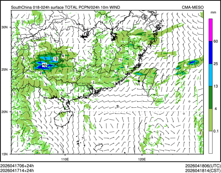 04/17 14时 +024小时
