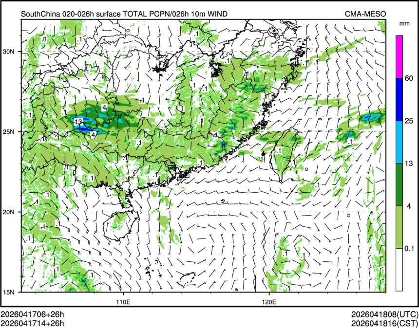 04/17 14时 +026小时